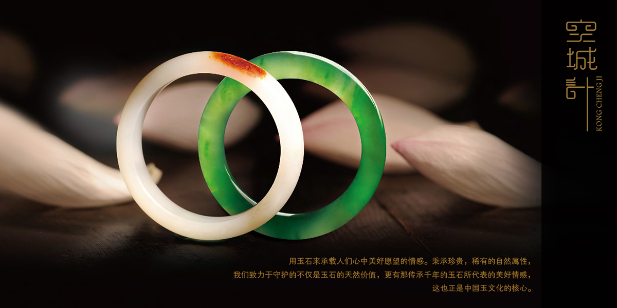 *城計商標設計稿