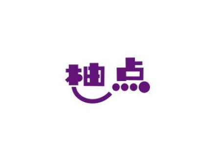 柚點(diǎn)