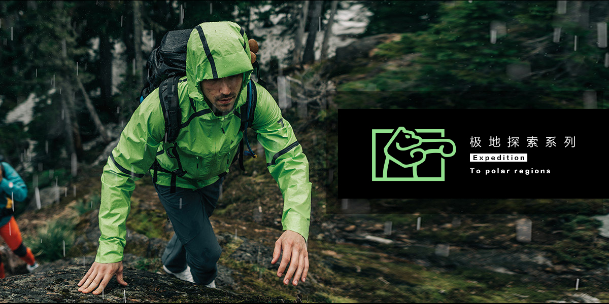 *圖形商標(biāo)設(shè)計稿