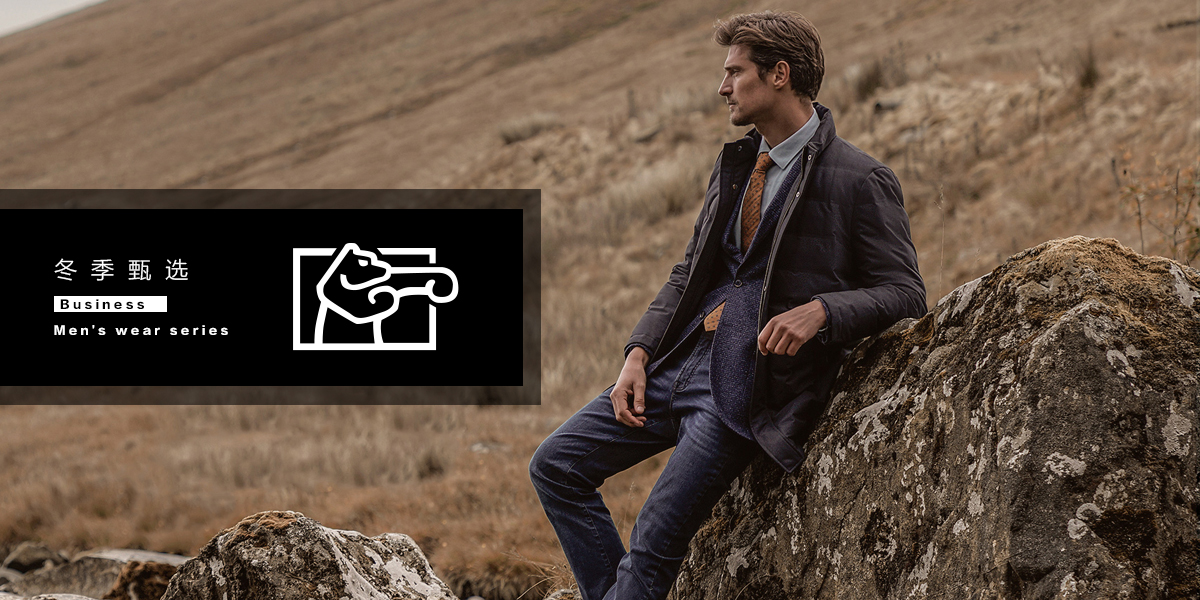 *圖形商標(biāo)設(shè)計稿