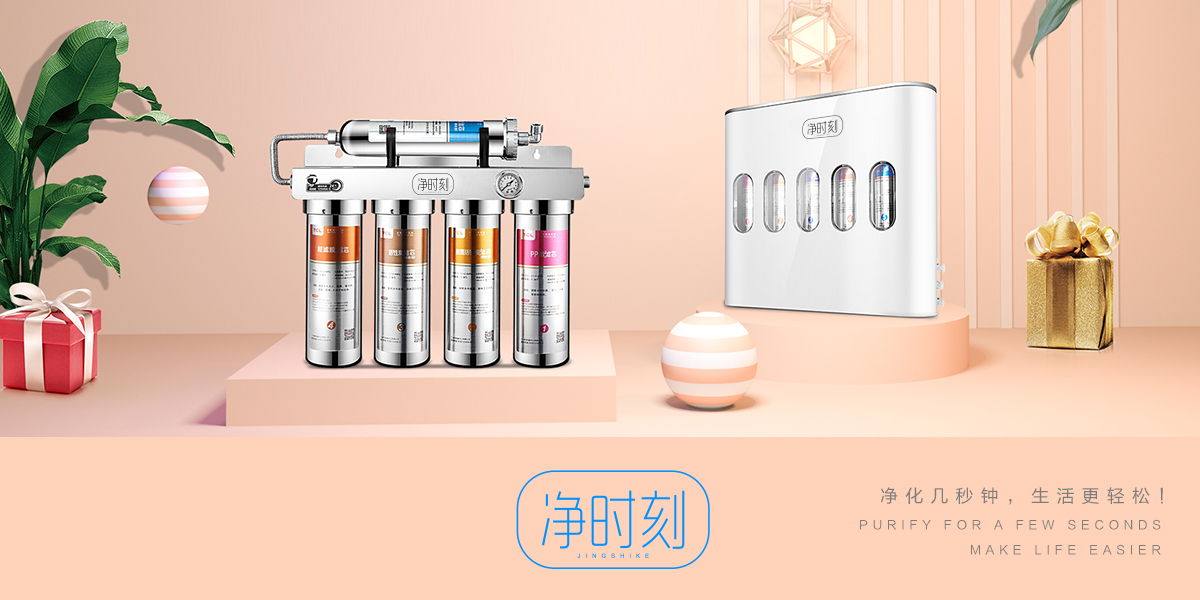 *時(shí)刻商標(biāo)設(shè)計(jì)稿