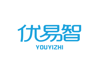 優(yōu)易智