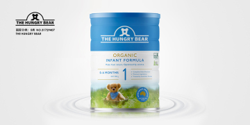 THE HUNGRY BEAR