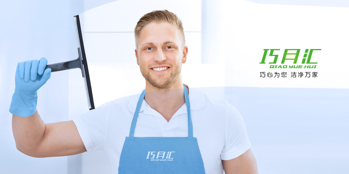 *月匯商標(biāo)設(shè)計(jì)稿