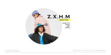 ZXHM