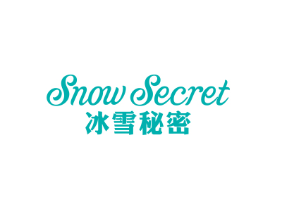 冰雪秘密 SNOW SECRET