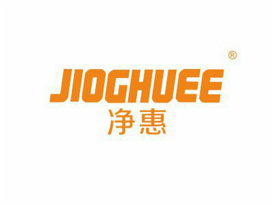 凈惠 JIOGHUEE