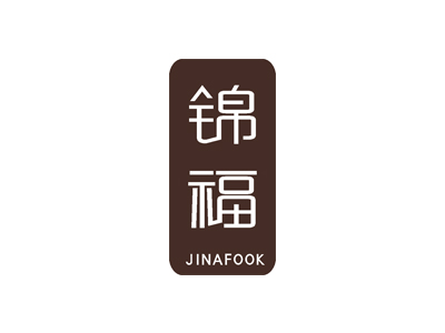 錦福 JINAFOOK