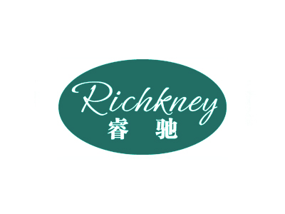 睿馳 RICHKNEY