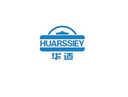 華適 HUARSSIEY