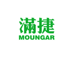 滿(mǎn)捷 MOUNGAR