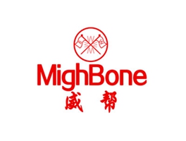 BW 威幫 MIGHBONE