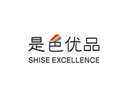 是色優(yōu)品 SHISE EXCELLENCE