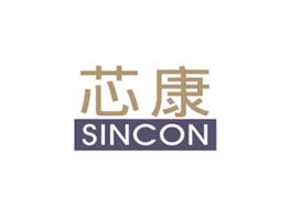 芯康 SINCON