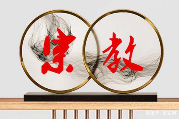 “上帝的愛”？商標(biāo)因宗教問題被駁回