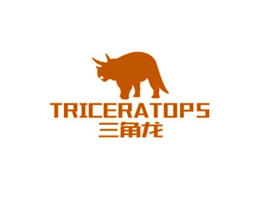 三角龍 TRICERATOPS