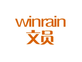 文員 WINRAIN