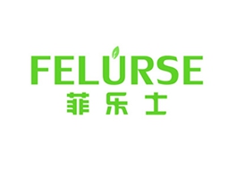 菲樂士 FELURSE