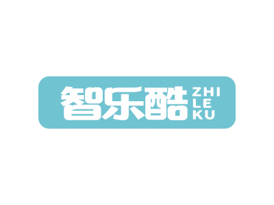智樂(lè)酷