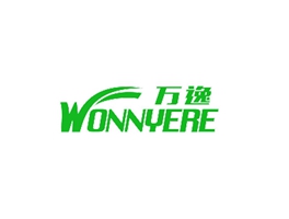 萬逸 WONNYERE