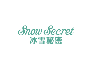 冰雪秘密SNOW SECRET