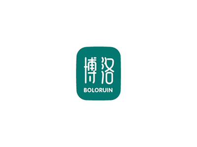 博洛 BOLORUIN