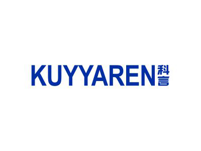 科言 KUYYAREN