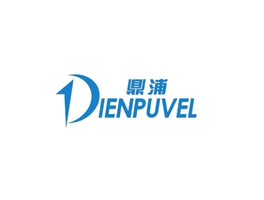 鼎浦 DIENPUVEL