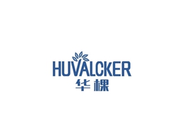 華棵 HUVALCKER