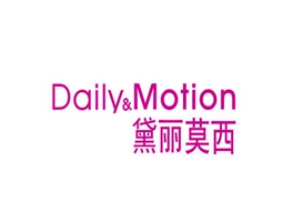 黛麗莫西 DAILY&MOTION