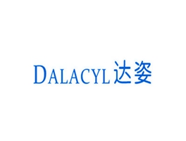 達姿 DALACYL