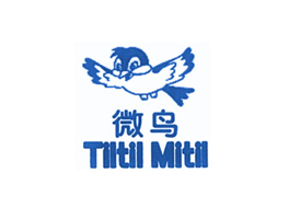 微鳥 TILTIL MITIL