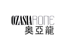 奧亞龍 OZASIA RONE