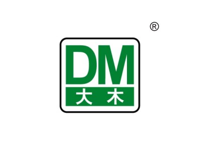 大木;DM