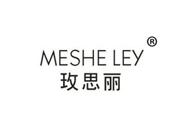 玫思麗 MESHELEY