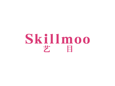 藝目 SKILLMOO