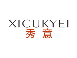 秀意 XICUKYEI