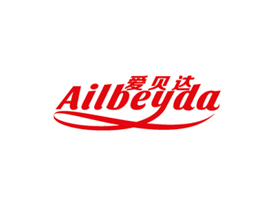 愛貝達 AILBEYDA