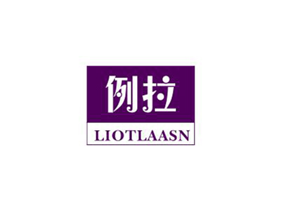 例拉 LIOTLAASN