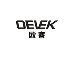 歐客 OEVEK