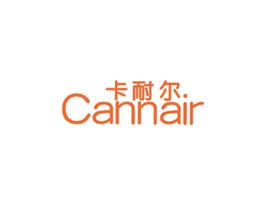 卡耐爾 CANNAIR