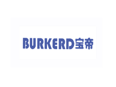 寶帝 BURKERD