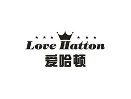 愛哈頓 LOVE HATTON