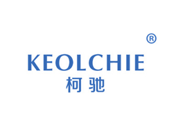 柯馳 KEOLCHIE