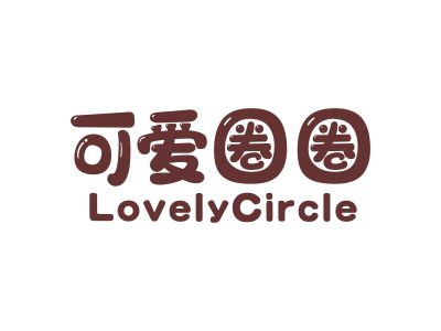 可愛圈圈 LOVELYCIRCLE