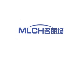 名麗場(chǎng) MLCH