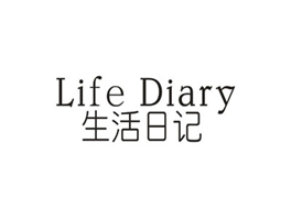 生活日記 LIFE DIARY