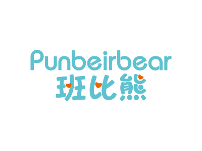 班比熊 PUNBEIRBEAR