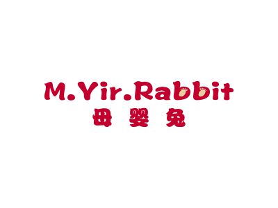 母嬰兔 M.YIR.RABBIT