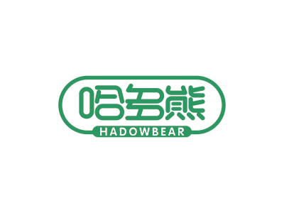 哈多熊HADOWBEAR